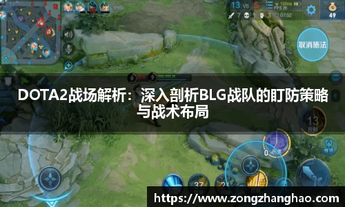 利记官网平台