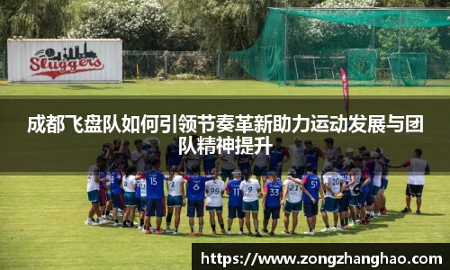 利记官网平台
