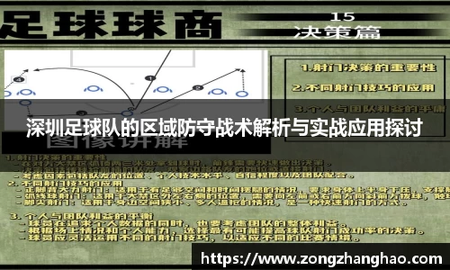 利记官网平台
