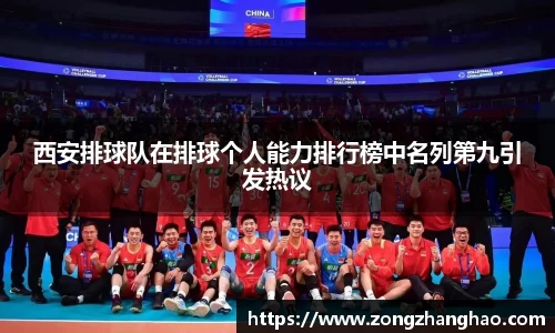 利记官网平台